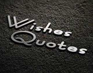 The Power of Positive Thinking - Make a Wish Come True