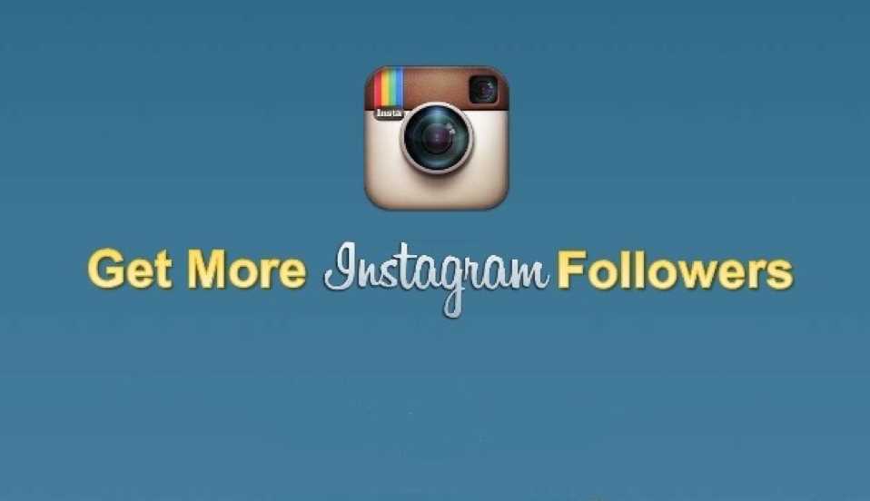 Tricks to get followers on Instagram