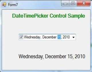 DateTimePicker Control in C#.Net
