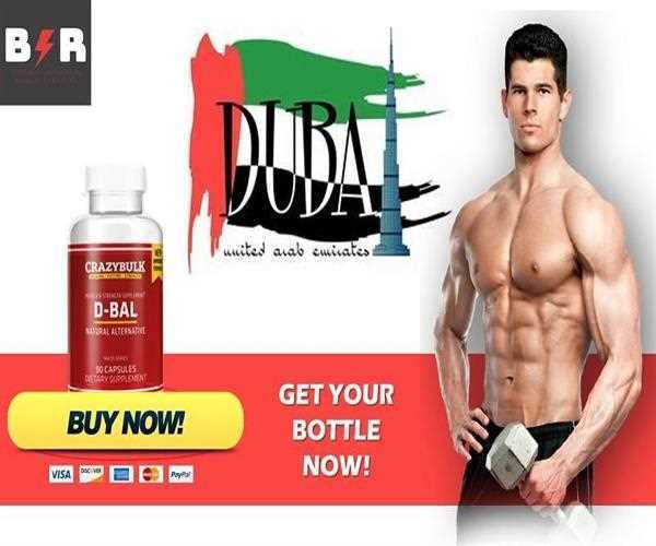 Buy Crazybulk in Dubai | Best Muscle Building Supplement
