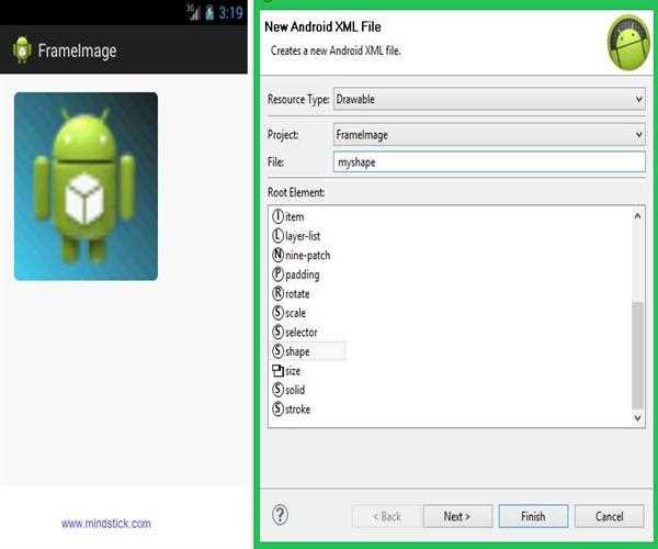 How to set shape of Image view in Android