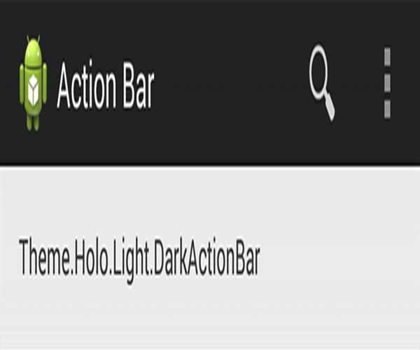 Styling the Action Bar in Andriod – MindStick