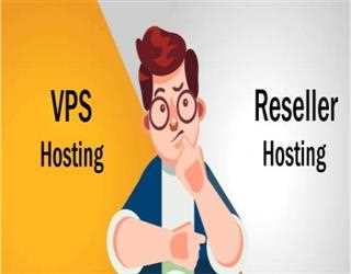 Vps-vs-Reseller-Hosting | Virtual-Private-Server In Pakistan [2020]