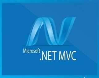 What is ASP.NET MVC 5?  New Features in ASP.NET MVC 5 image