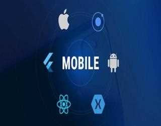 What is Mobile Development? image