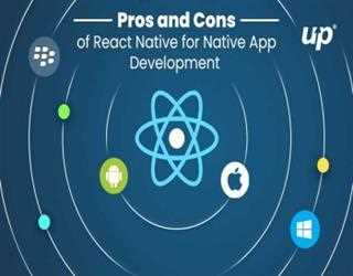 Pros and Cons of React Native for Native App Development