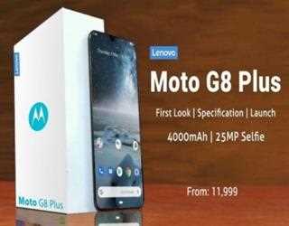 Lenovo Mobile-Don’t miss out the important stuff!