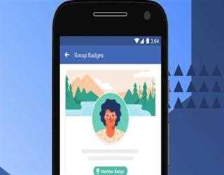 Five Trending Tech Skills in 2020