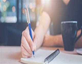 5 Steps to Write an Impactful Proposal