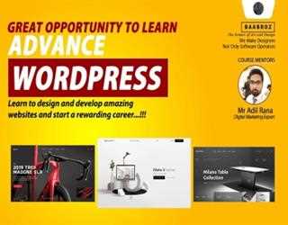 web development courses in Lahore