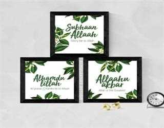 Glorifying God in Art