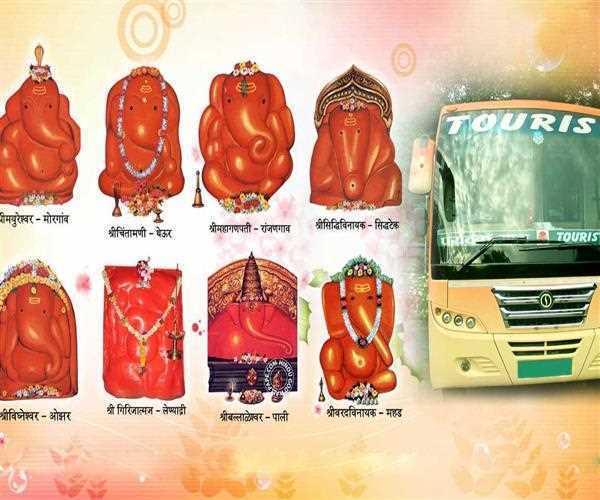 Ashtavinayak- 8 Ganesh Temples of Maharashtra