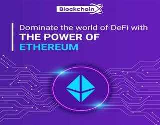 Amazon Managed Blockchain - Hyperledger Fabric and Ethereum