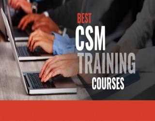 Why you need CSM Training