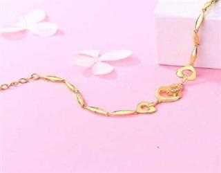Mother’s Jewelry