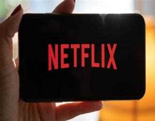 Netflix & Chill: An exclusive feature on its way!