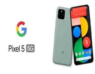 Google Pixel 5G & 4A Launched - Know Specs, Features Etc