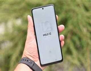 Ready For Update Xiaomi MIUI 12.5 in Seven Devices