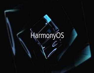 Huawei HarmonyOS 2.0 Clears Certification - First Android Alternative Phone.