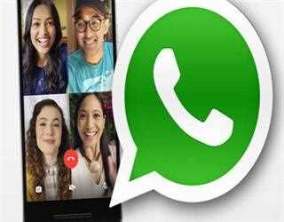 WhatsApp Chat Box Will Enhance the Images & Videos Size!