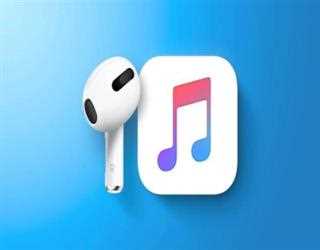 Upcoming HiFi Tier by Apple Music along with AirPods 3
