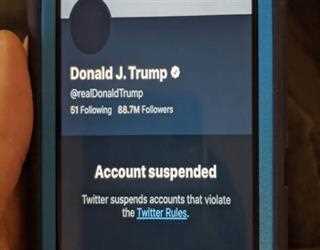 Donald Trump Twitter Ban New Turn!