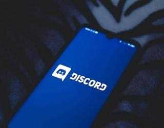 Microsoft & Discord Ending Takeover Talks!