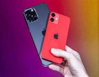 Upcoming iPhone with 48-Megapixel Camera & AR Headset!