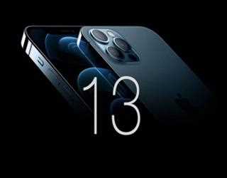 Apple iPhone 13: some specs leaks