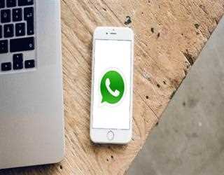 WhatsApp may soon provide the feature of using one account in many phones