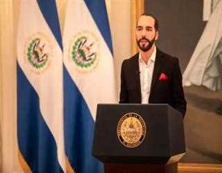 El Salvador will host Bitcoin Conference and more than 40 countries are invited to it