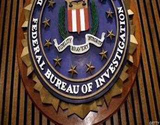 Crypto Police: FBI forms Digital Currency Unit "virtual Asset Exploitation"