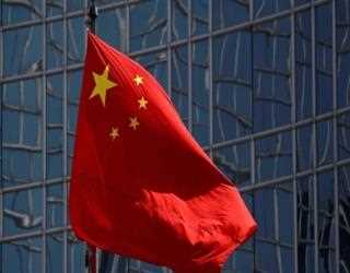 China's Digital Yuan Law Draft Asked by China State Bank Official: Report