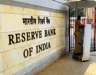 RBI officials warned the parliamentary panel and said cryptocurrencies can lead to "dollarisation"