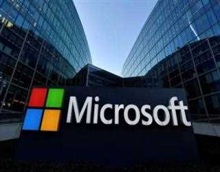 Antitrust Regulators Targeted Microsoft's Cloud Business