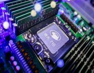 Alibaba Will Design Its Own Chips: Pushed By China, Promoting Self- Reliance