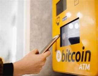 Bitcoin ATM Installation in Senate Building of Mexico and Senate Calls It Freedom