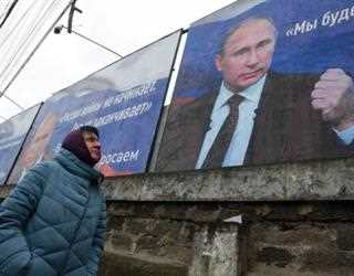 VPN Demand in Russia Surge After Facebook, Instagram Block