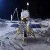 China’s Chang’e-6 probe lifts off with samples from the moon image