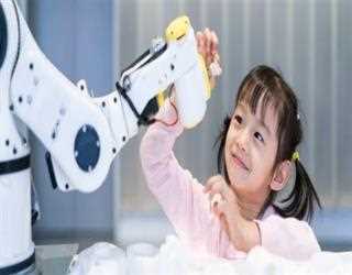 With in few days , We are communicating with robot's very normally