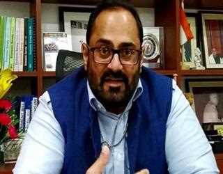 MoS IT launches India’s first indigenous server Rudra