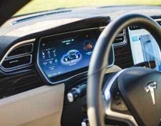 Tesla has released an update that allows drivers to turn their vehicles into megaphones