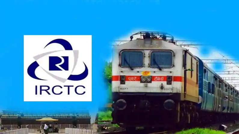 Passengers Data Monetisation Plan got Scrapped by IRCTC