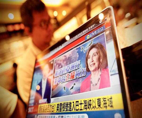 Cyberattacks Broke Out in Taiwan as the Protest against Nancy Pelosi Visit