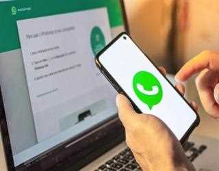 Whatsapp Account can be Operated through Multiple Smartphones
