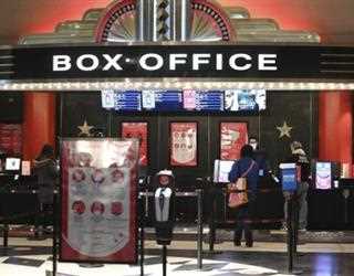 On National Cinema Day the Movie Tickets at Many Theatres would Cost around $3