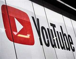 YouTube May Introduce ‘Notes’ Feature Below Videos, Similar to X’s Community Notes