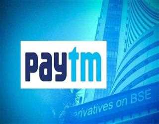 Paytm shares slashes by 42% in just a moment, get the latest update