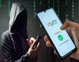 6 important tips to remember before making UPI transactions