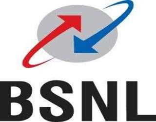 The government announced in September that MTNL and BSNL had each received the sovereign guarantee.